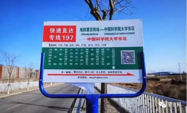 南湖大道立体停车场,南湖附近免费停车位