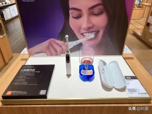 顺电体验,好的体验和感受一定是双向的