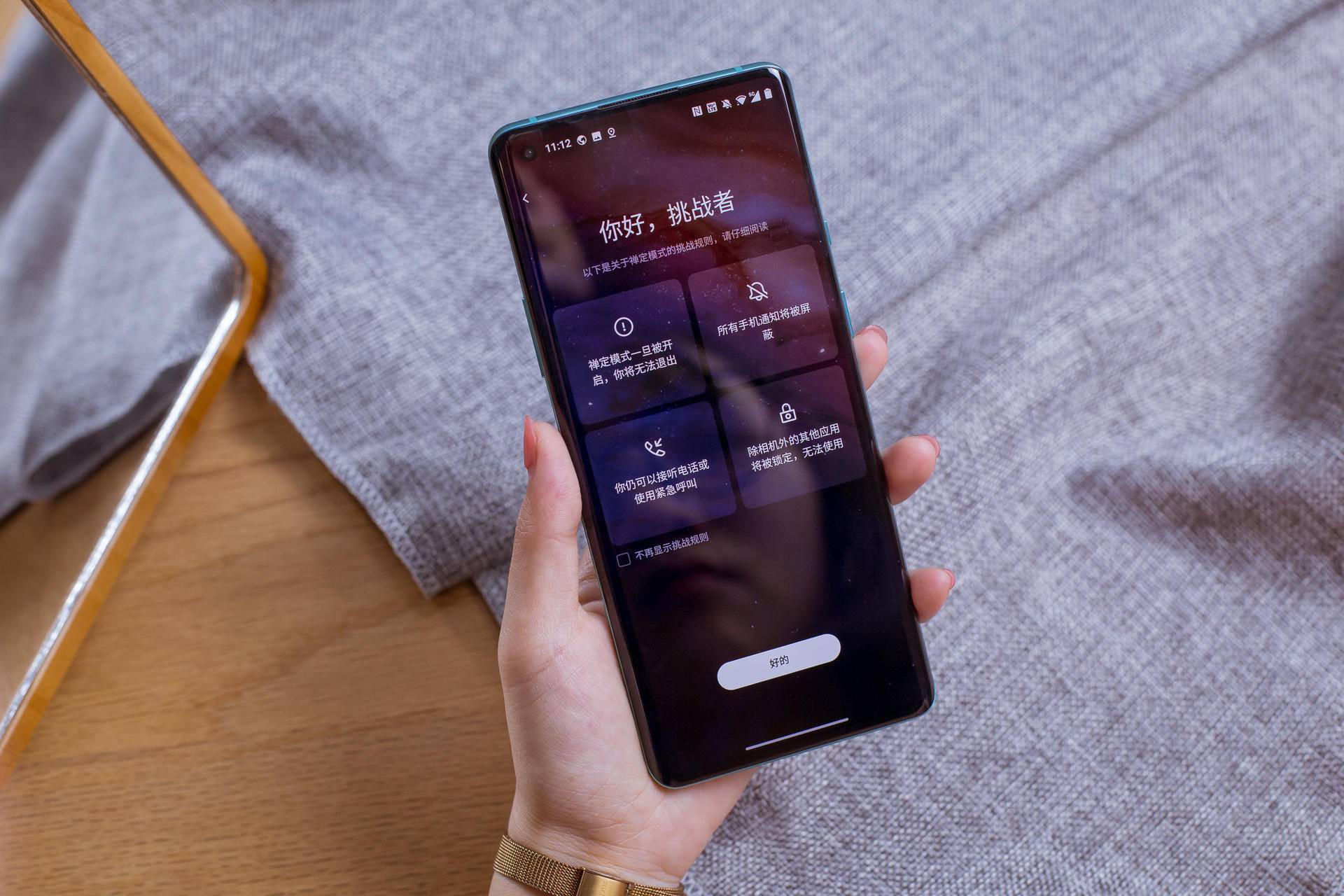 氢os11宣传视频,氢os11评测