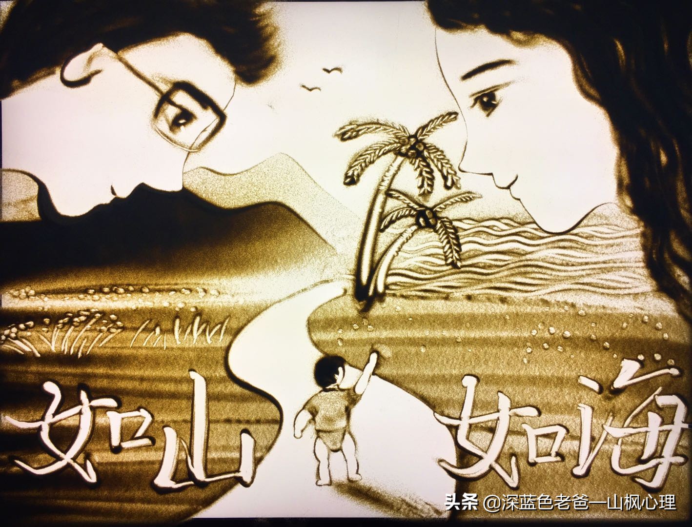 慢养教育策略,慢养放养顺养