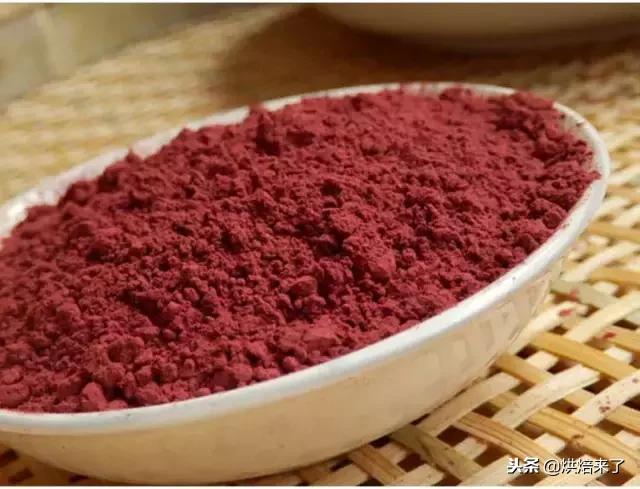 做烘焙用的红曲粉,红曲粉烘焙的使用方法