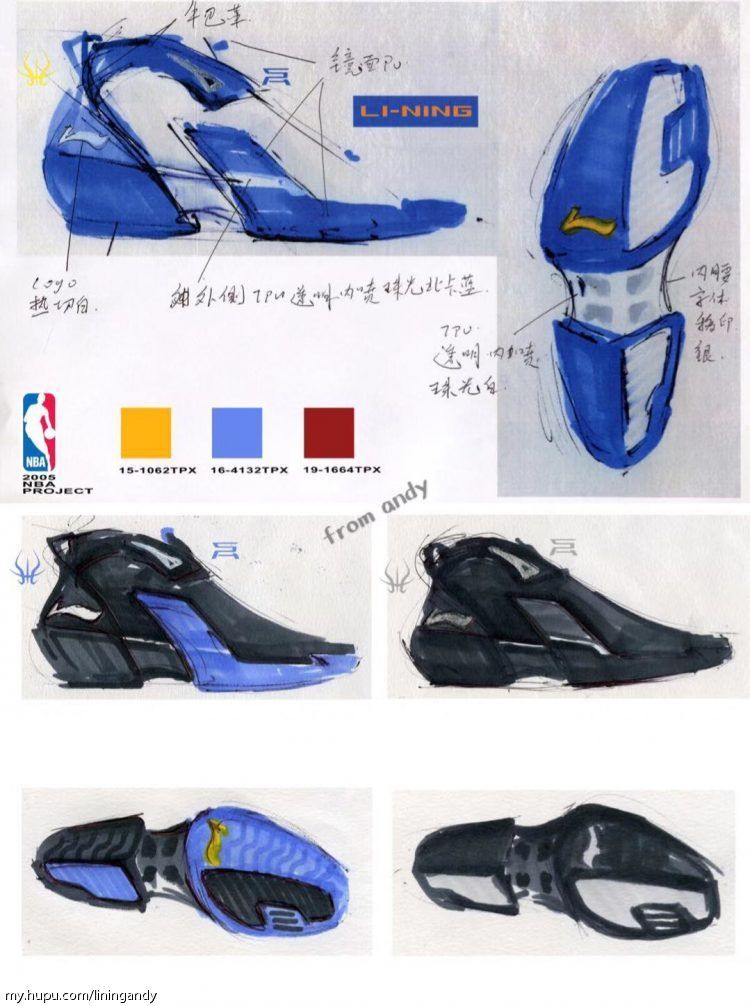 国潮李宁发展史,国潮李宁鞋