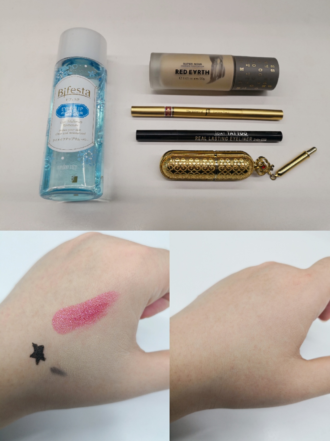 推荐一款超好用的卸妆产品,卸妆不伤眼的产品