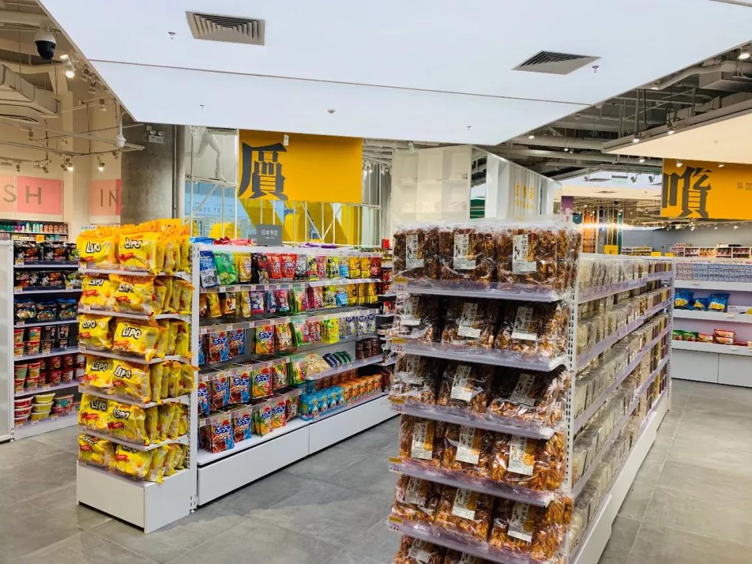 kkv探店打卡,kkv探店拍照