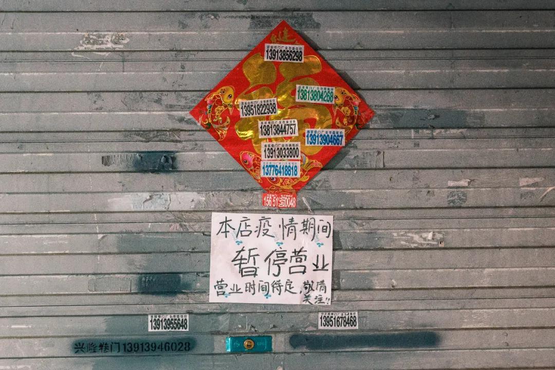 没人在排队的地方,科巷要排队吗