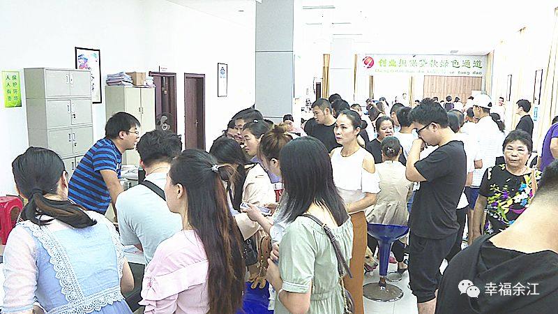 余江荣嘉集团招聘信息,余江厂招聘信息最新