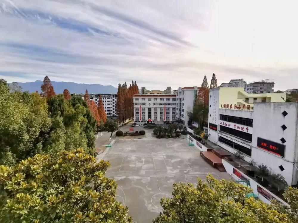 建宁中学校庆,建宁县第一中学80周年校庆