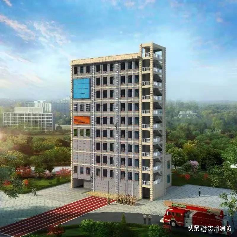 遵义市消防救援训练基地正式启用,遵义消防训练