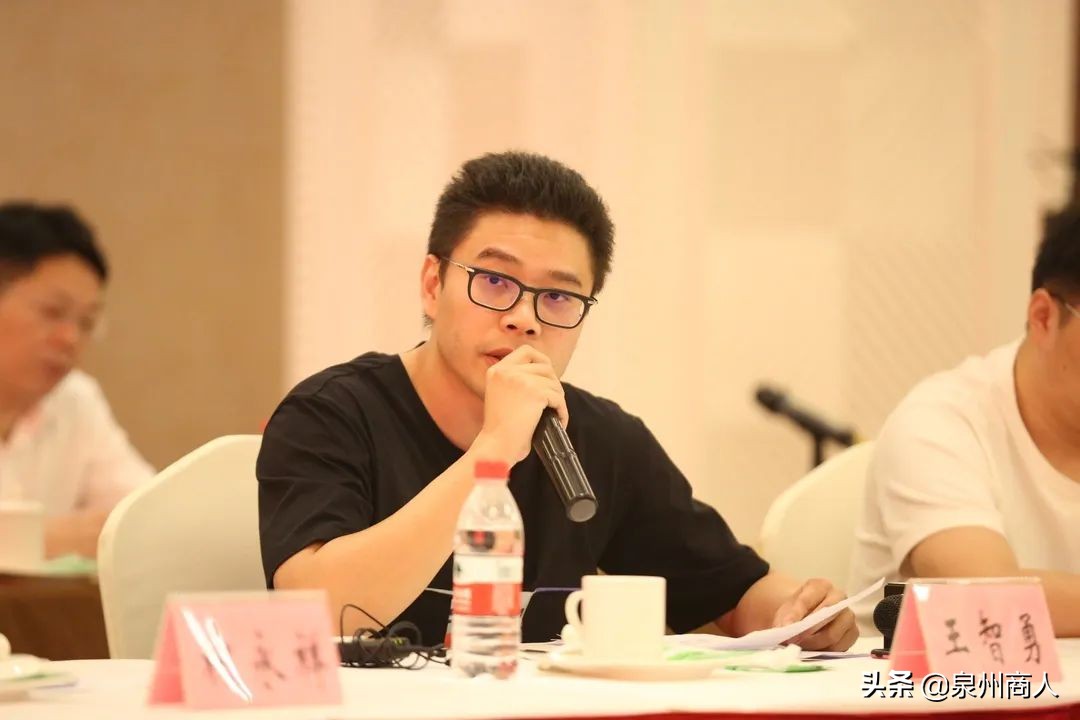 许清流,晋江市许清流