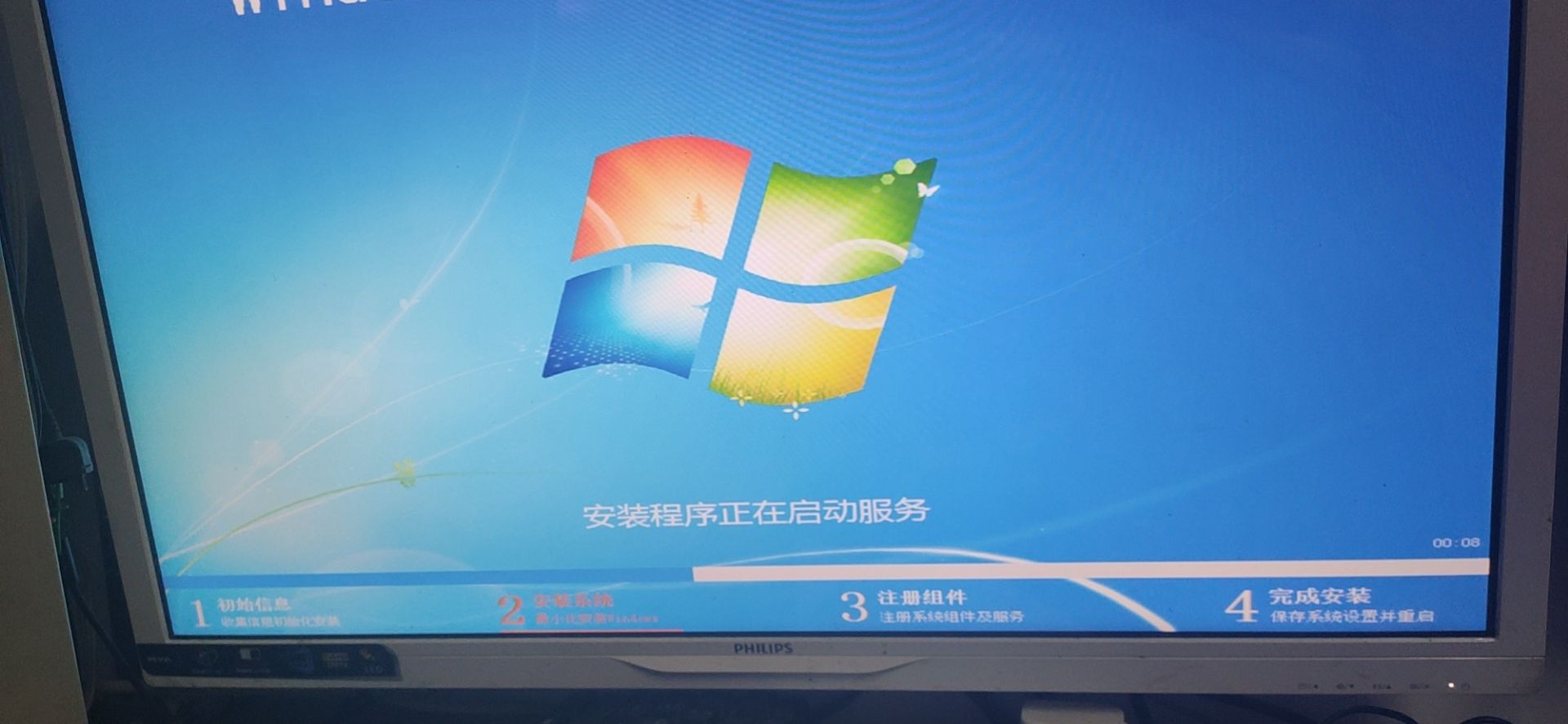 uefigpt方式安装ghost系统教程,ghost安装系统不能启动uefi