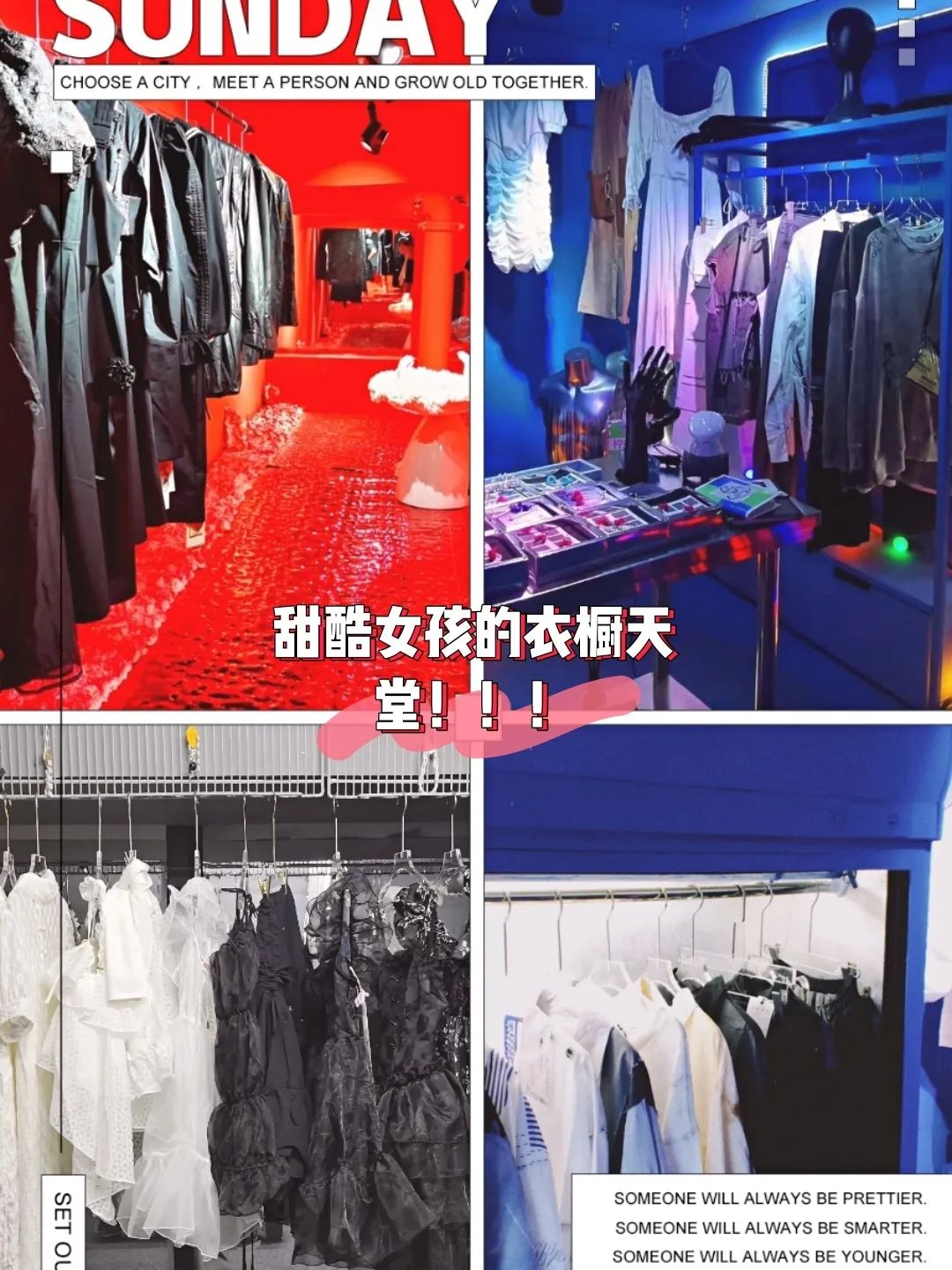 鬼市来敲门阵容更新-看看这次有没有你的心头好