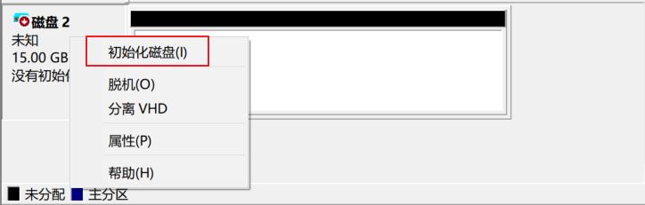 windowsserver镜像安装,windowsserver镜像制作