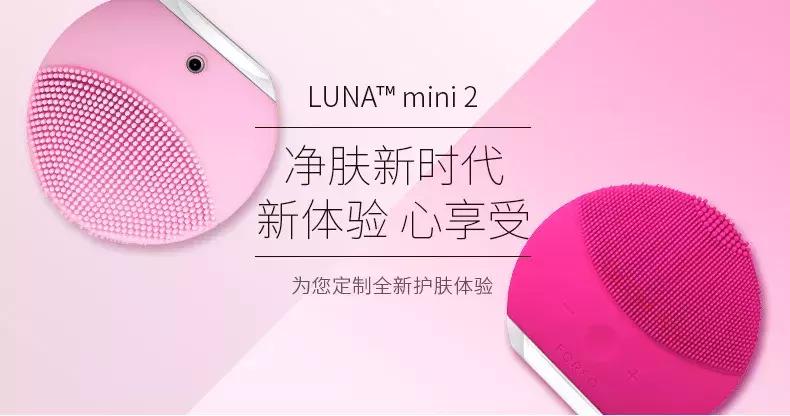 四季酒店护手霜,香格里拉酒店护手霜