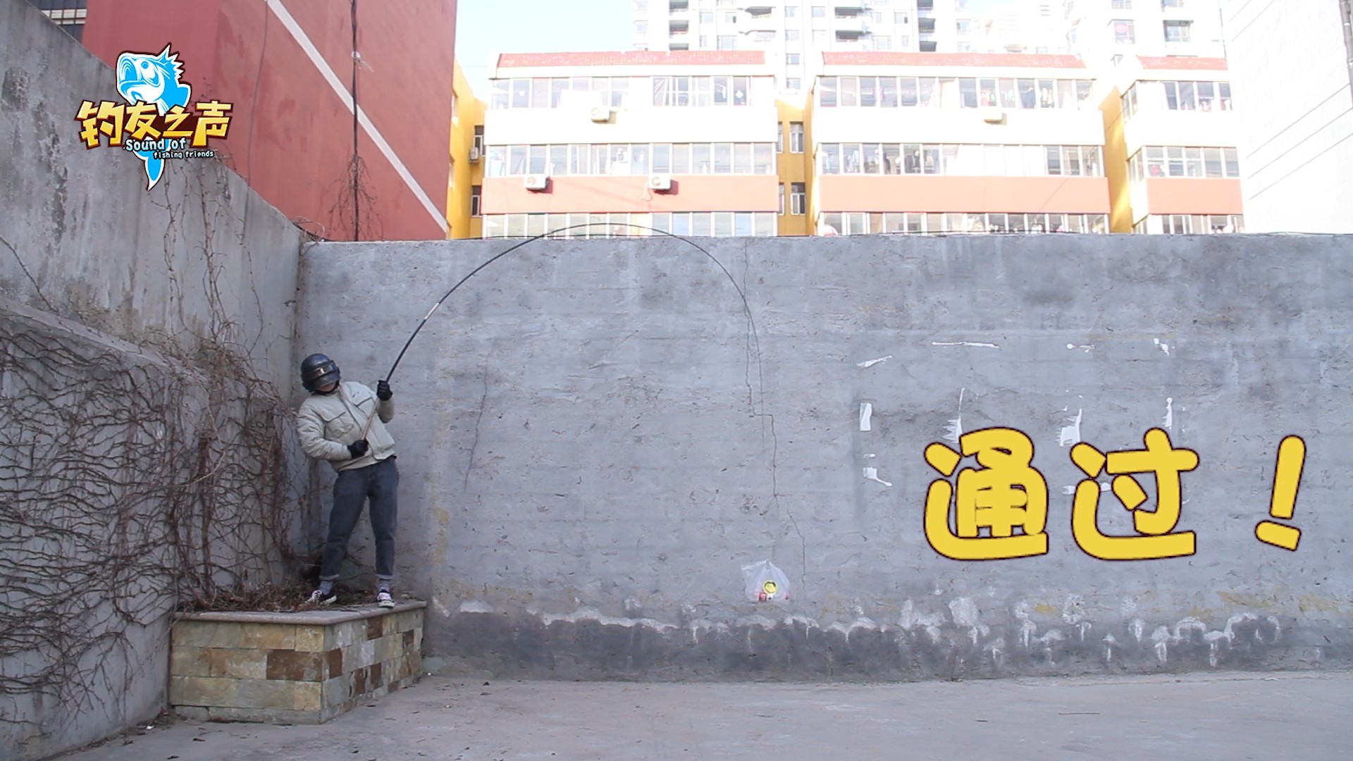 北海盗盗鱼竿测评,北海盗强悍鱼竿测评