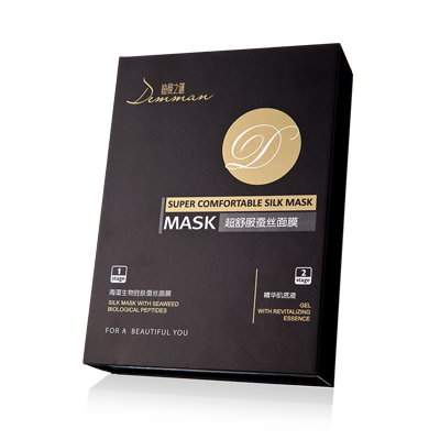 美白淡斑最好十大面膜,美白保湿淡斑面膜十大排名