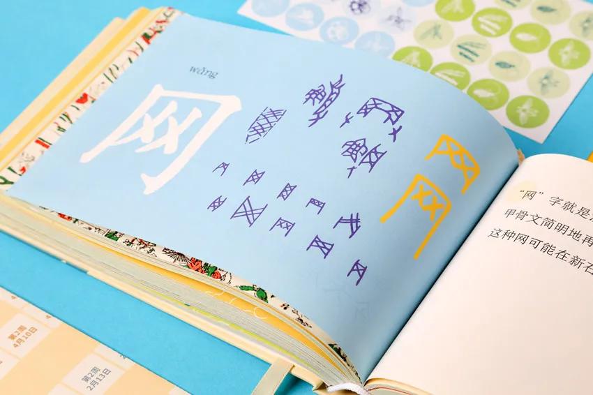 让传统文化浸润我们的心灵作文,让传统文化绽放出更加璀璨的光芒