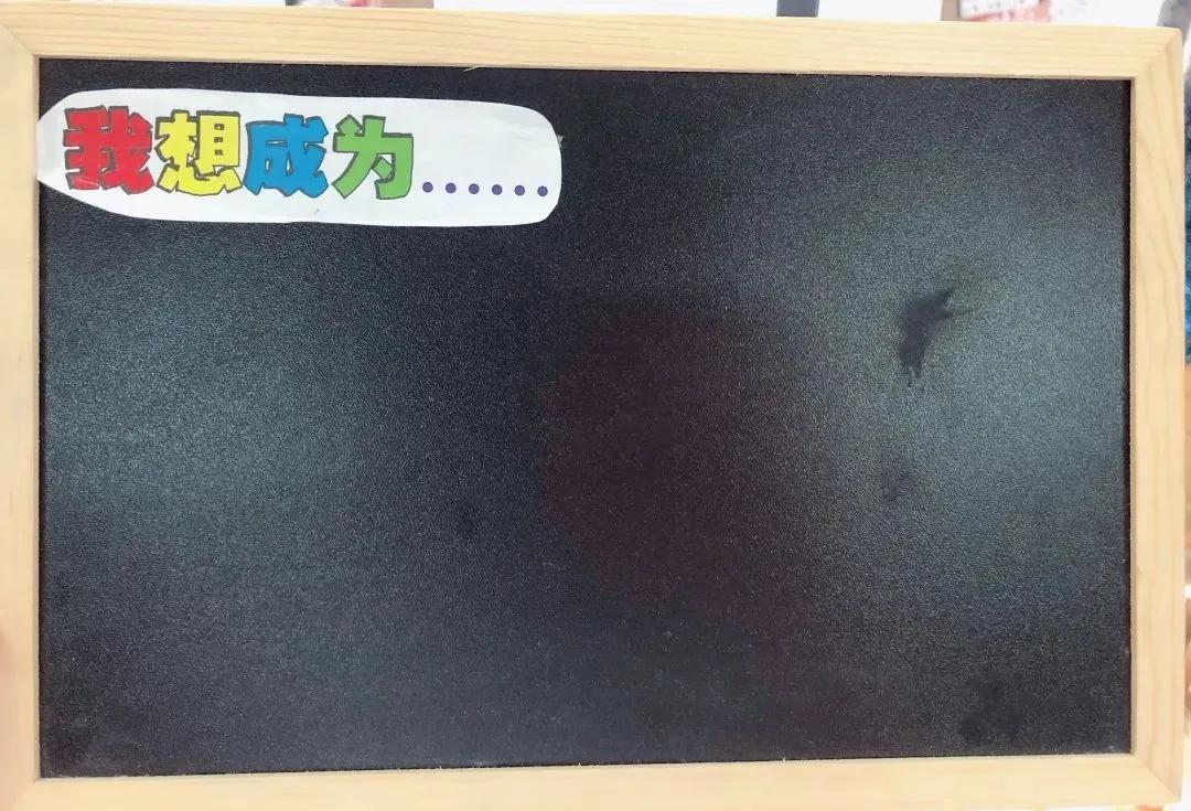 孩子毕业照创意道具,教你给孩子做一个毕业照