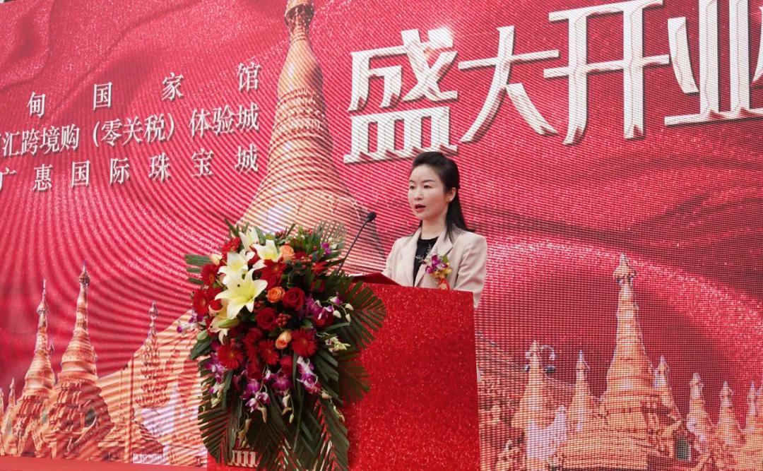 阳朔缅甸国家馆,阳朔跨境零关税体验城是真的吗