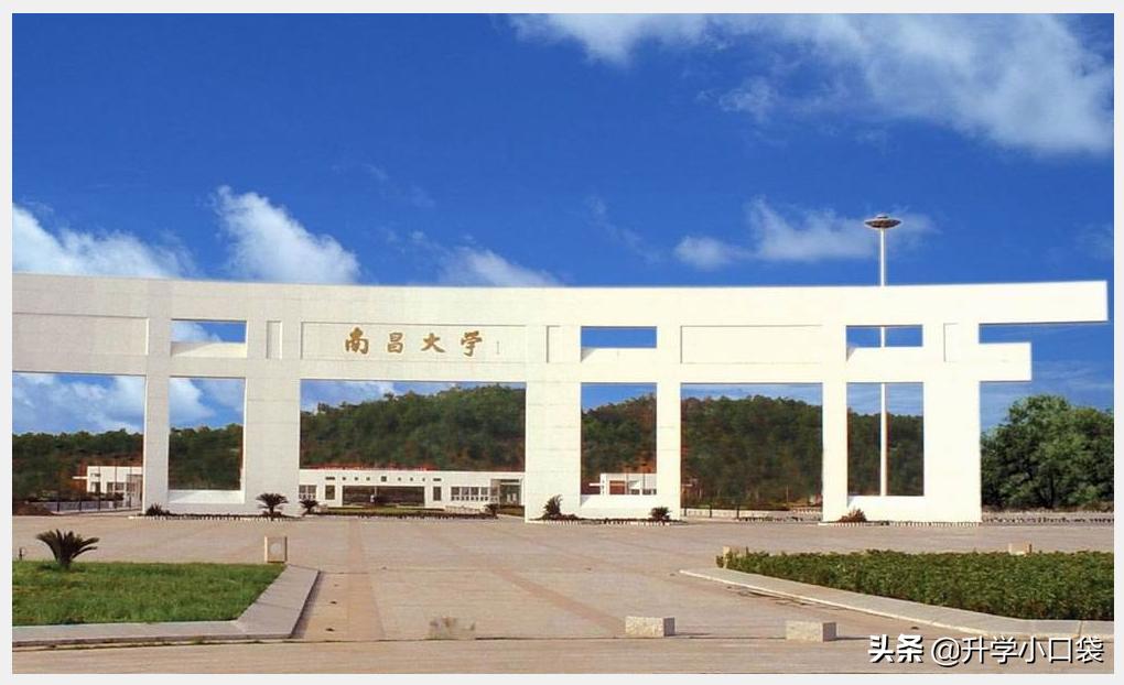 南昌大学毕业生就业单位:203人签约中国建筑,104人签约国家电网