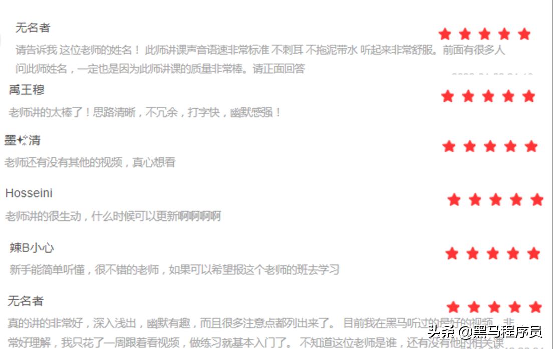 java新手入门教程视频,java教程视频新手入门