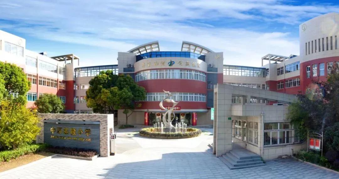 上海即将改名的5所大学,上海市正在崛起的十所学校