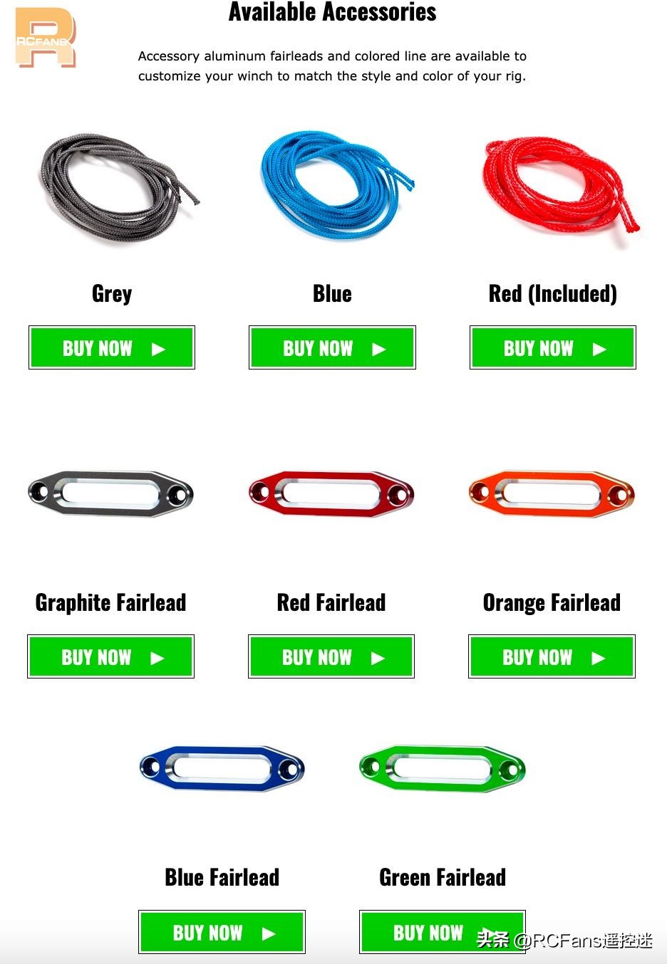 traxxas拉力版,traxxas平板拖车带绞盘