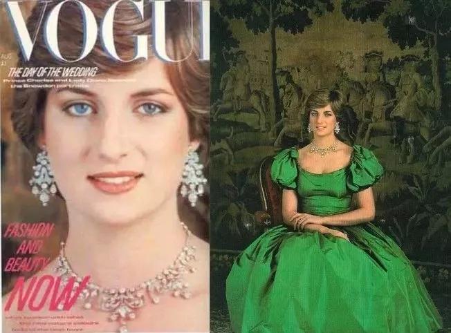 王妃戴安娜的珠宝,戴安娜王妃的珠宝后篇