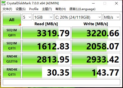 东芝存储更名铠侠,东芝rc10硬盘怎么样