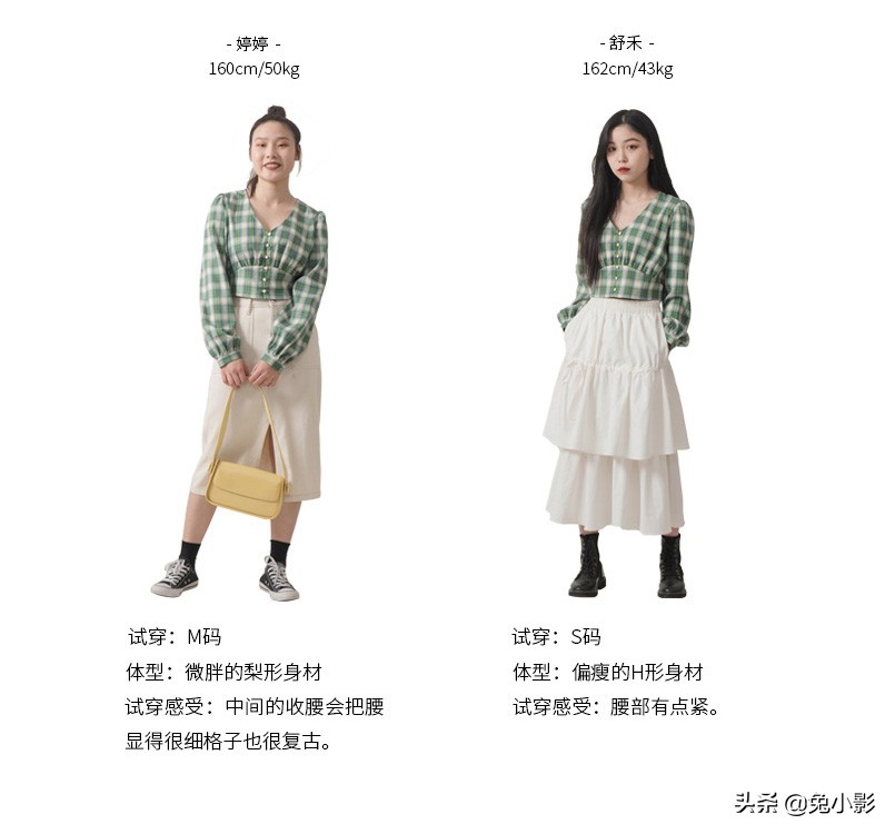 初春半身裙腿,早春加厚半身裙