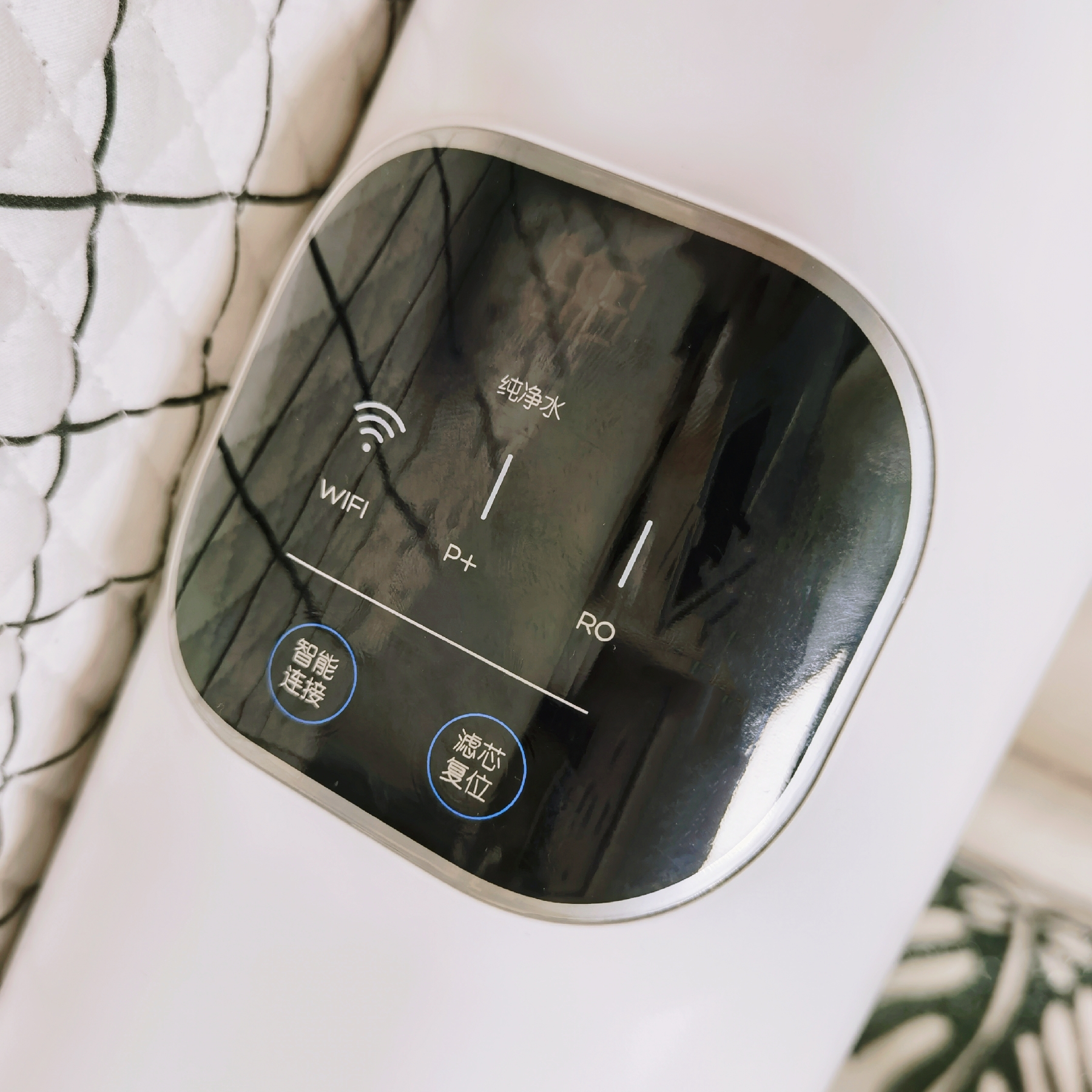 九阳净水器两芯用6年,九阳双水净水器