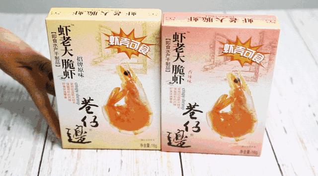 春游零食高颜值,春游小零食简单又好吃