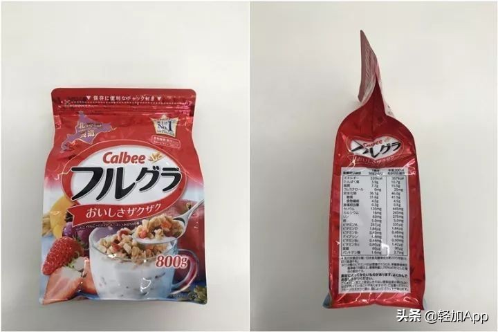 纯燕麦片测评,减脂燕麦片推荐测评