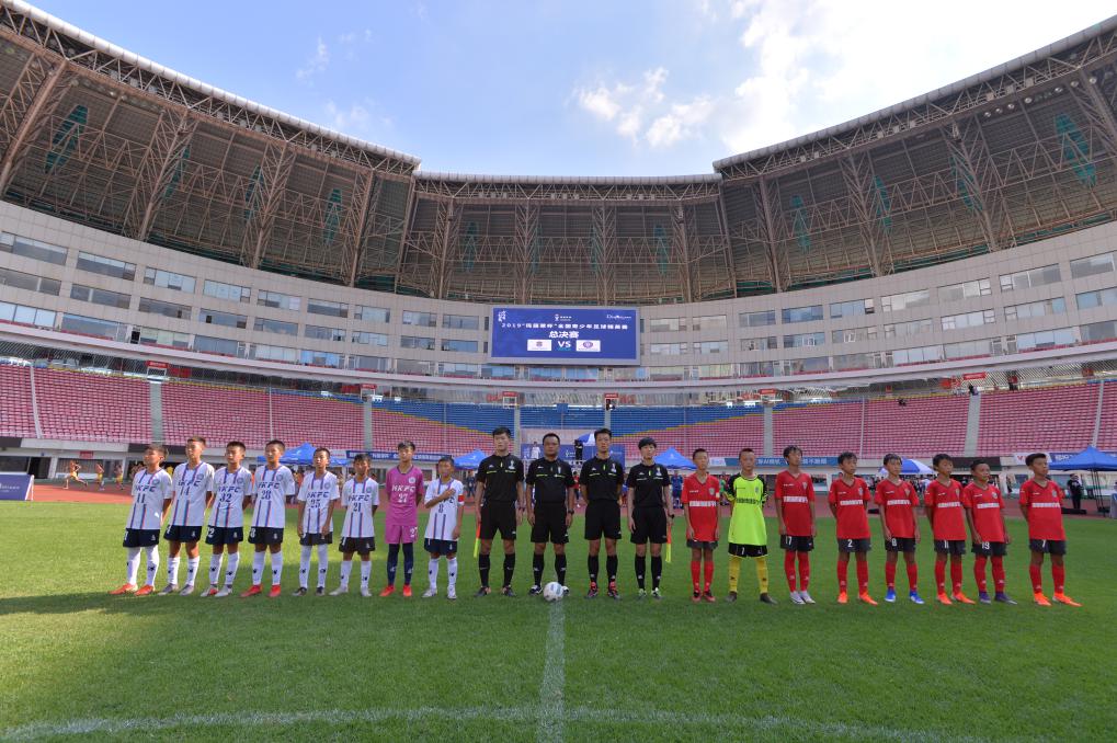 玛丽莱杯足球赛辽宁,2019年沈阳足球比赛