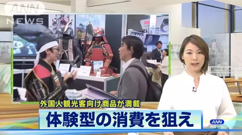 日本将取代欧洲成为中国人的购物天堂，奢侈品包包0关税！