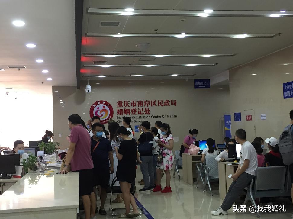 MyEyes，七夕三万对情侣民政局秀恩爱现场直击