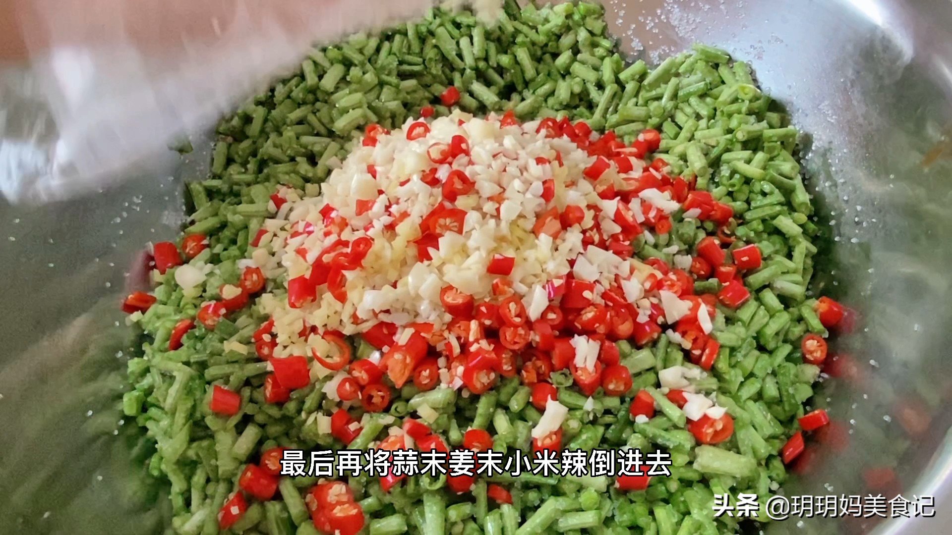 腌酸豆角简约做法,腌酸豆角的家常做法简单