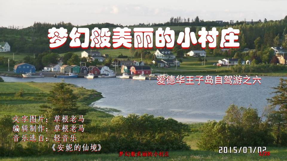 手机ppt制作教程视频入门,用手机把照片做成ppt咋做