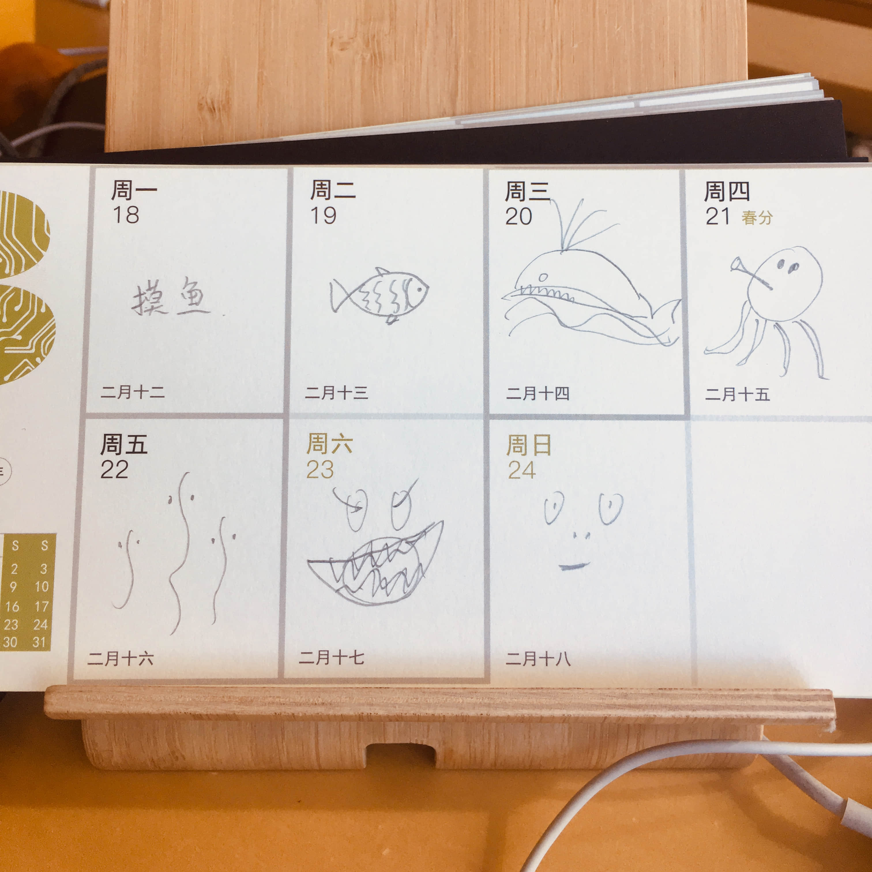 被拖延症支配的人怎么办,被拖延症毁掉的人