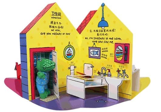 5-6岁儿童适合读什么绘本,5-6岁孩子读得最好的绘本