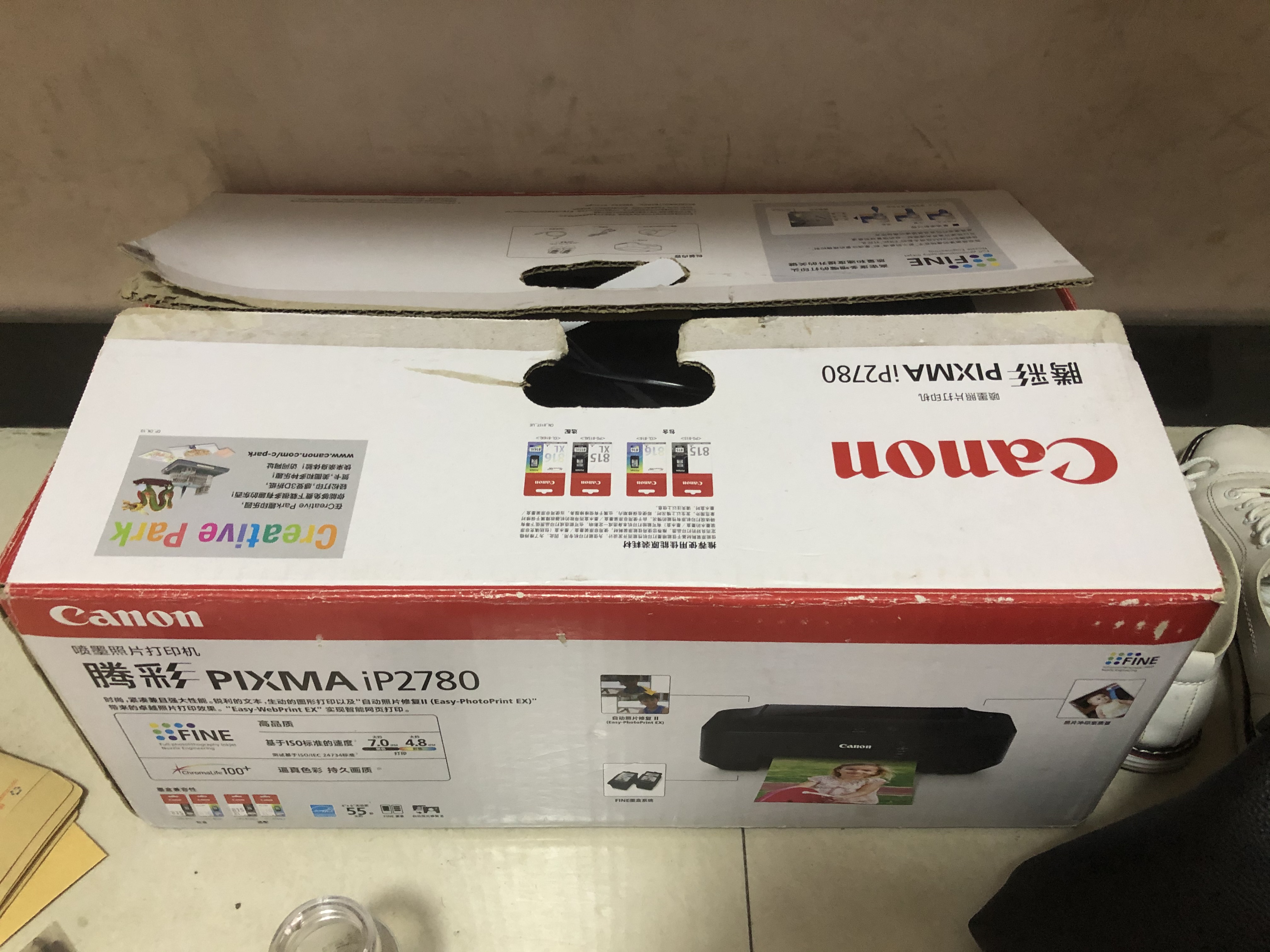 虚开和避税,违法虚开企业一般收多少税点