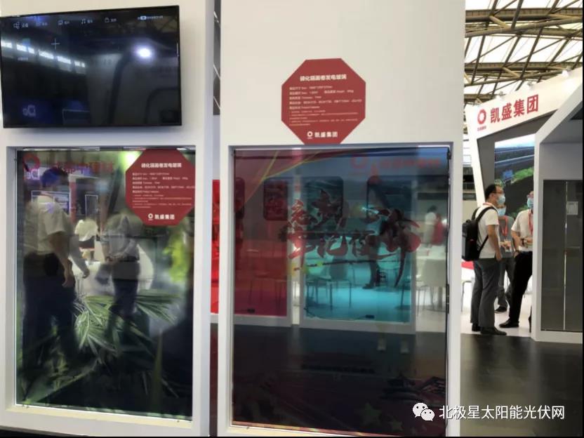 光伏支架展会2024,2023年光伏snec展会