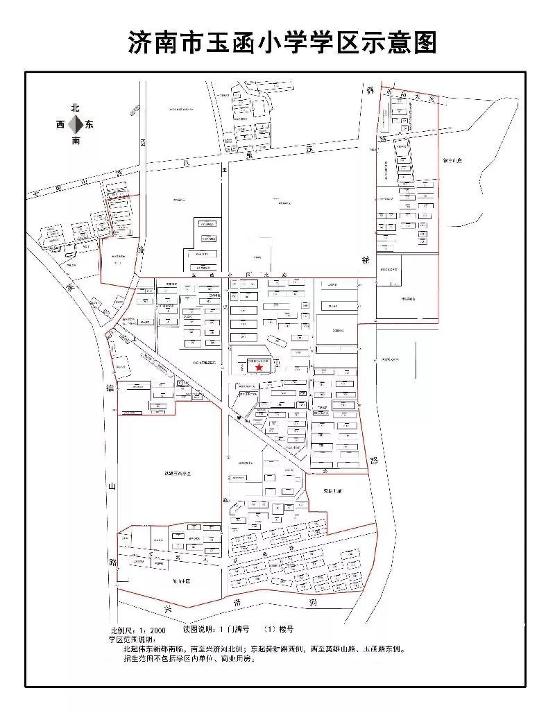「济南小学」为你细数,济南这个区有多少好小学