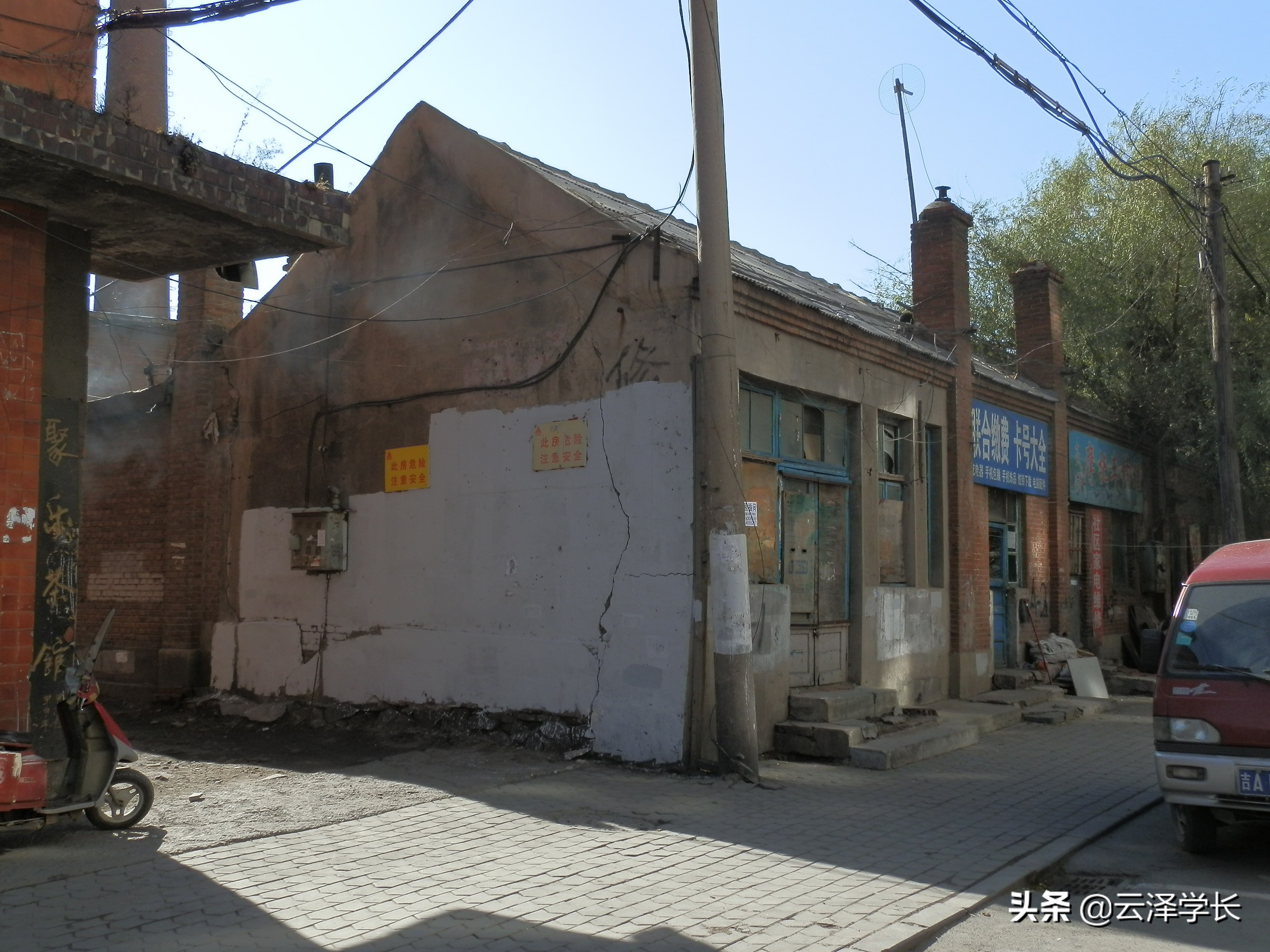 长春市文化胡同老建筑,长春老建筑背后的故事