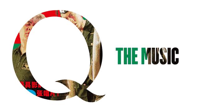 赵薇演过破戒吗,赵薇跟王菲同台