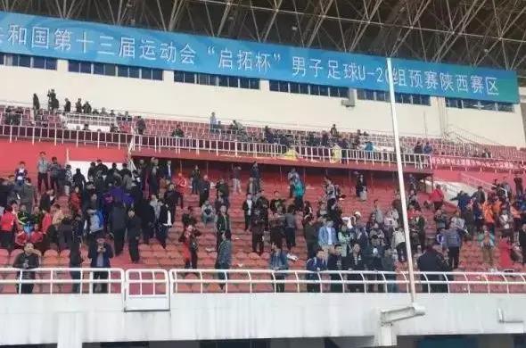 陕西足球的前世今生,陕西足球赛事的盛况与展望