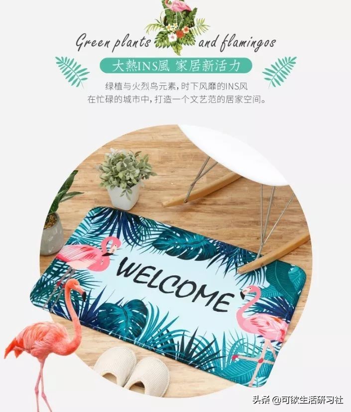 淘宝高品质家居,淘宝最值得买的家具