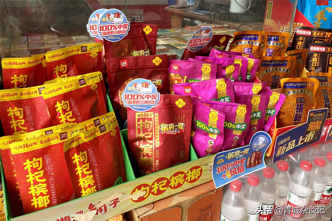 国家要对槟榔出手了吗,禁广令下槟榔产业何去何从