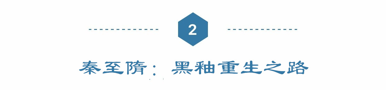 黑釉陶瓷技艺,中国最美黑釉陶瓷