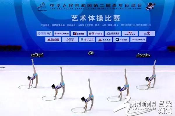 二青会武术散打比赛,二青会体操项目在孝义开赛