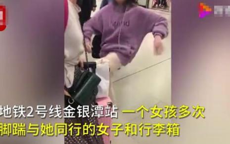 60岁大妈爱上靳东完整版,60岁大妈迷恋靳东后续